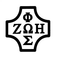 logo_domowy